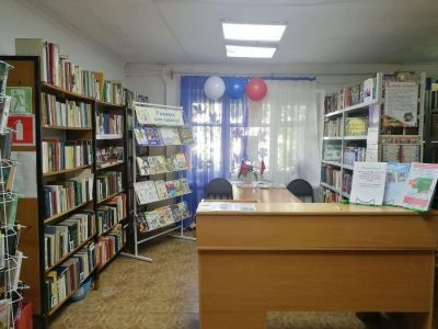 Библиотека № 19 г. Читы