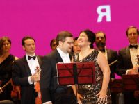 Бурятская государственная филармония