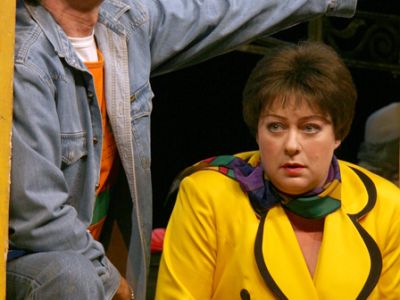 Свободная пара