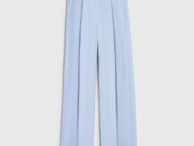 Зауженные брюки с поясом, Голубой