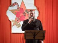 Центр культуры и досуга «Юность»