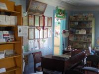 Привольненская сельская библиотека