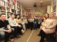 Привокзальная библиотека № 4