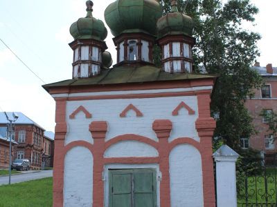 Часовня Св. Ап. Петра и Павла