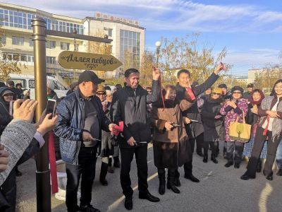 В Якутске появилась Аллея певцов