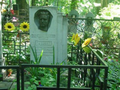 Могила Бринского Антона Петровича (1906-1981), Героя Советского Союза