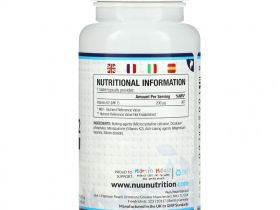 Nu U Nutrition, Витамин K2, 365 растительных таблеток