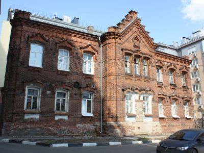 Арестный дом