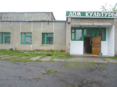 Толоконцевский центральный дом культуры