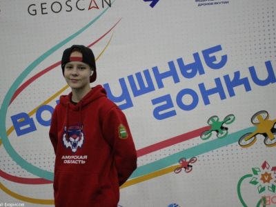 Чемпионка России по гонкам дронов высоко оценила «Муус Устар»