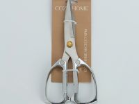 Ножницы кухонные Сильветро/Silvetro I