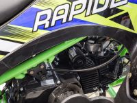 Квадроцикл MIKILON Rapide 110