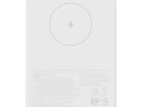 Внешний аккумулятор Xiaomi Magnetic Power Bank 5000 mAh 7.5W (WPB0507) (белый)