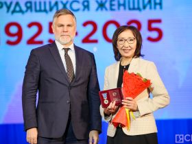 Матерям Якутии вручили госнаграды с денежным вознаграждением