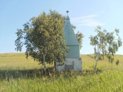 Обелиск на месте расстрела борцов за советскую власть