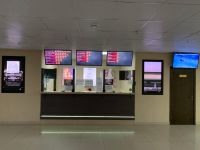 Кинотеатр «Премиум»