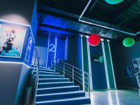 Кинотеатр «Рио Синема»