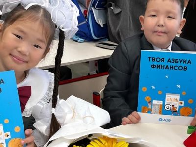 Поздравили учеников с Днем знаний