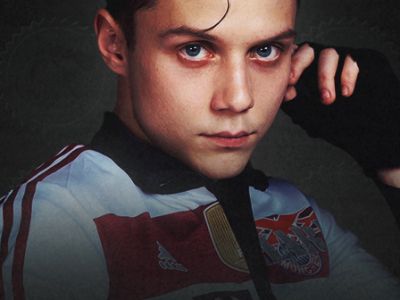 Ваня Дмитриенко