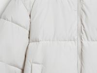 Утеплённая куртка с капюшоном, Бежевый