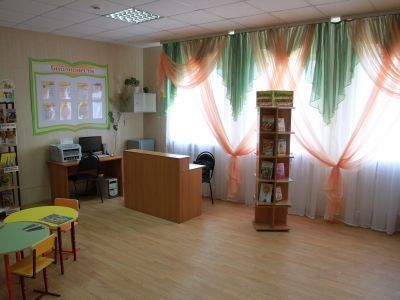 Русско-Березовская библиотека им. А. Г. Павлова, филиал № 26