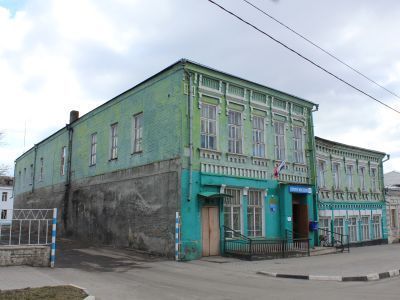 Типография