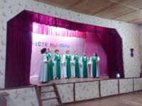 Усатовский Дом культуры