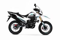 Мотоцикл SHARMAX Eurasia 320 Adventure ТУРЭНДУРО