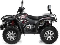 Квадроцикл SHARMAX Hector 600 (Powered) (2024)