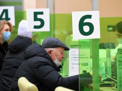 Какие документы нужны для оформления кредитных каникул