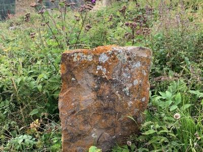 Стела № 27 раннемусульманского кладбища № 2 архитектурного комплекса "Мусийкъонгийкоте"