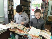 Усатовская библиотека