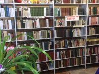 Ямская сельская библиотека