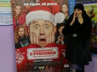 Кинотеатр «Эдем»