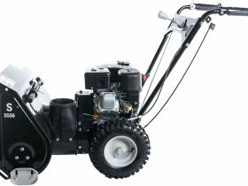 Снегоуборщик HYUNDAI S 5556