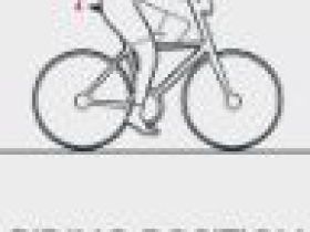 Седло Selle Royal Freeway Fit Relaxed (черный)