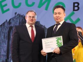 В Якутске наградили победителей регионального этапа чемпионата «Профессионалы»