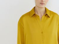 Сатиновая блузка, Желтый
