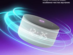 Умная колонка Яндекс