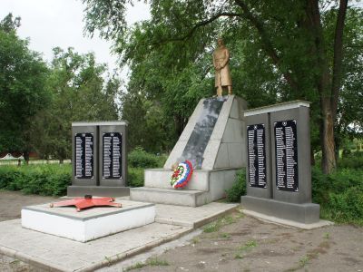 Памятник "Воин-освободитель"