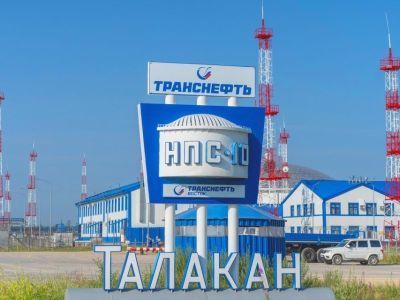 ООО «Транснефть — Восток» выполнило ремонт резервуара 50 тыс. куб. м в Якутии