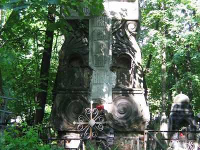 Надгробие В.Е.Морозова