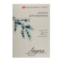 Папка с бумагой для акварели "Ладога" 10 л 300 г, 100% хлопок, среднее зерно