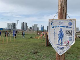 В Якутске прошел второй исторический фестиваль