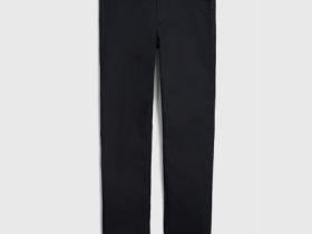 Брюки «5 карманов» Slim из твила, Черный