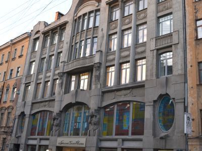 Дом Бурцева с помещением для выставок