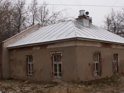 Служебное строение