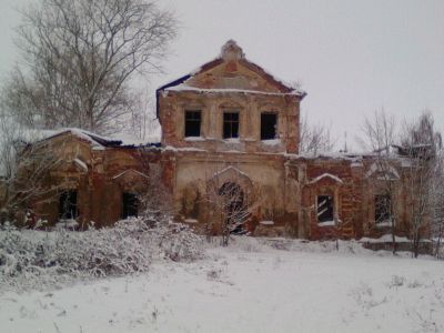 Усадьба Гагарина