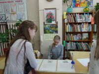 Детская библиотека им. А. М. Волкова