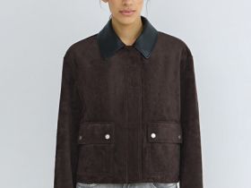Куртка из искусственной замши, Коричневый